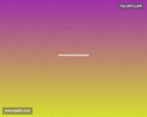 达姆施塔特足球俱乐部崛起之路与德甲联赛未来展望分析